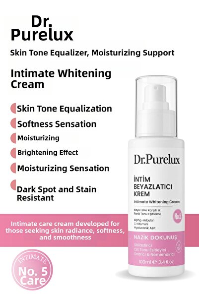 Dr.Purelux كريم تفتيح البشرة، يساعد على توحيد لون البشرة، يدعم الشد، مضاد للس...