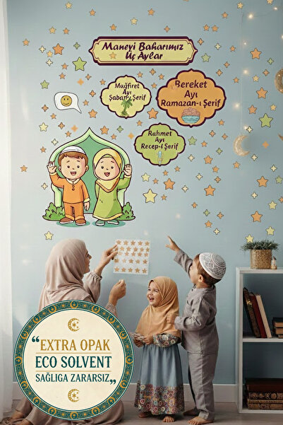 Kt Grup Tri meseca Recep Şaban Ramadan Set od 60 nalepnica