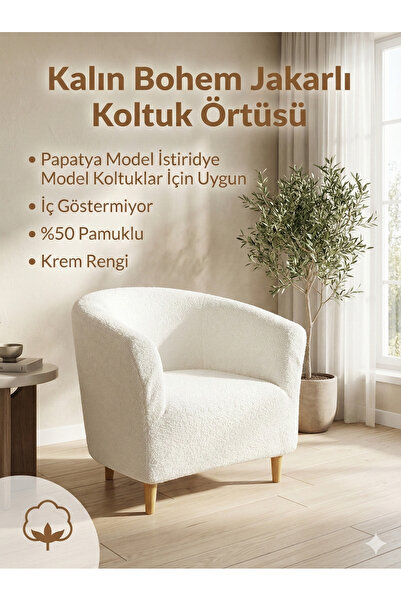 coverbox Husă pentru scaun Buklet Bohemian Elastic pentru o singură persoană, cu design cu margarete, husă ovală pentru scaun, husă pentru fotoliu