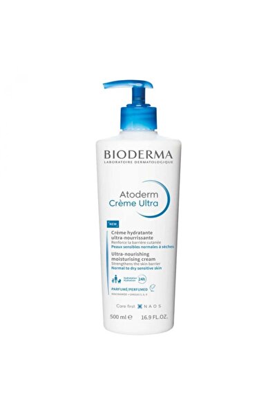 Bioderma كريم اتوديرم 500 مل