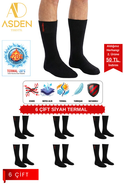 ASDEN 6 perechi de șosete termice pentru bărbați |   Prosop foarte gros din b...
