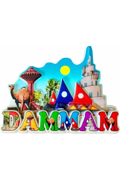 Saudi Arabia Dammam Fridge 3D Magnet