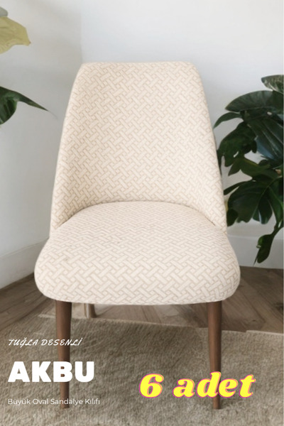 AKBU Kitchen Chair Cover - Large Oval Lycra Full Wrap Washable Elastic Chair Cover Set of 6