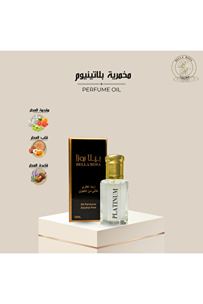 Bella Rosa Platinum Perfume Oil Body Mist