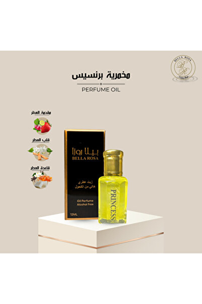 Bella Rosa مخمرية زيت عطري برنسيس
