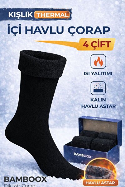 bamboox Erkek Kışlık İçi Havlu Çorap 4 Çift – Kalın Havlu Astar, Dikişsiz Bur...