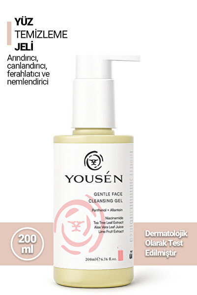 Yousen جل منظف ومنقي ومنعش ومرطب للوجه 200 مل