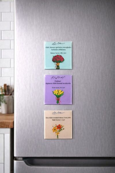 ihvan online 3 lü Bakara Tevbe ve Talak Sureleri Ayetleri Buzdolabı Magneti -...