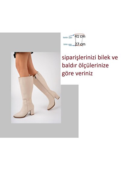 FLORİN Kadın 41 Cm Baldır Genişliğine Uygun Esnek Arkadan Gizli Lastik Detayl...