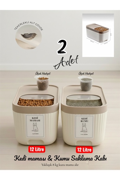 Dem Home 2 Adet 12 Litre Kedi Maması & Kedi Kumu Saklama Kabı 12 Litre Saklam...