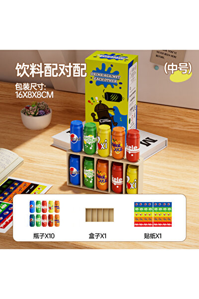 Choice 1 Bottle Guess Challenge - Memory & Logic Game to Boost Observation Sk...