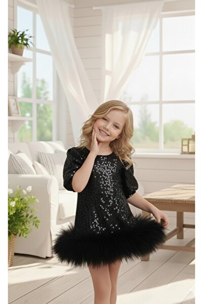 bright moon Girl's Sequin Bell Dress Skirt with Tulle Details