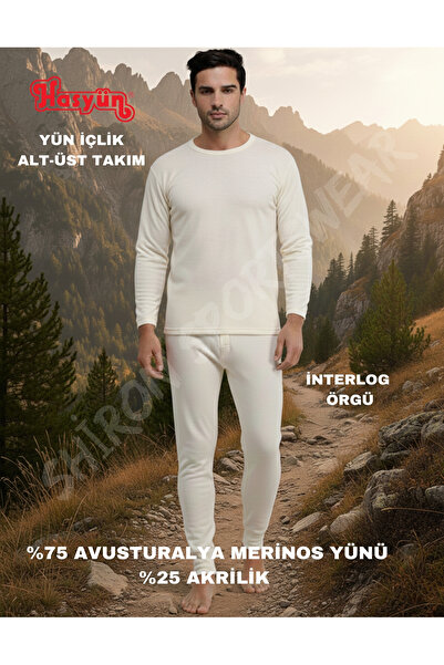 Shiron Sportswear&Company Hasyün - Men's 75% Wool Sweat-Absorbent Non-Irritat...