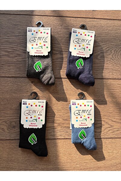 DRESSY LIFE Комплект от 4 чифта бамбукови момчешки чорапи (без шев на пръстите)