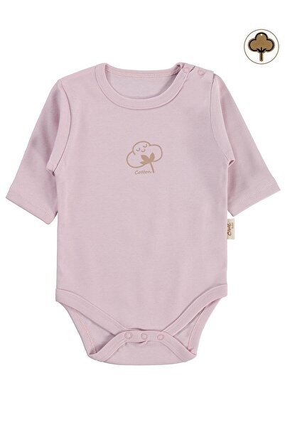 Civil Baby Σετ Βιολογικό βαμβάκι τεμαχίων U Sleeve 0-18 μηνών με κουμπωτά κου...