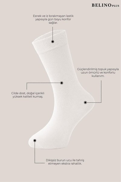 BELİNOPLUS White Organic Bamboo 4-Pack Stitch-Free Women's Socks