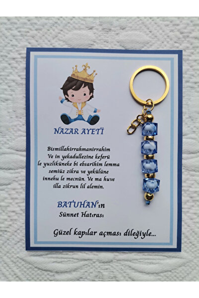 İ&DBABY 48 Adet Küçük Prens Kişiye Özel Nazar Ayeti Sünnet Hatırası Dağıtmalı...