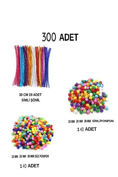 W-Design 300 Adet Okul Etkinlik Seti Şönil Ponpon Anaokulu Seti Okul Öncesi Set Kreş Seti Simli
