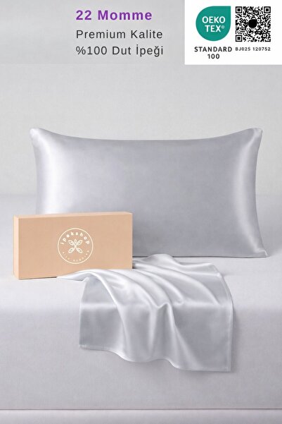 İpekshop غطاء وسادة من الحرير النقي الفاخر، لون رمادي دخاني، 100% حرير، جودة ...