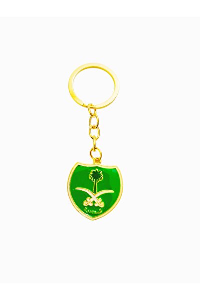 Saudi Arabia Kingdom of Keychain