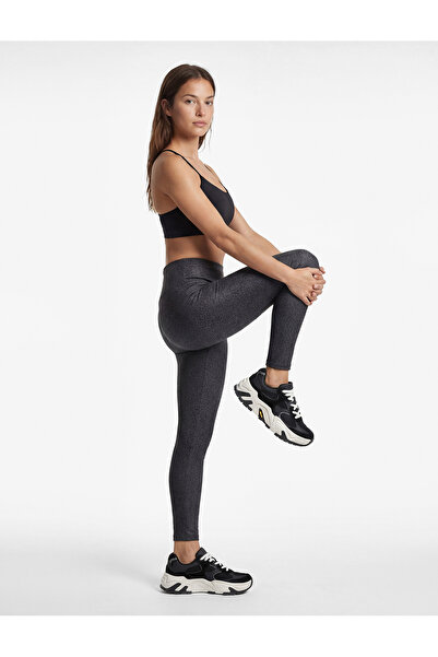 Koton Yüksek Bel Leopar Desenli Spor Tayt