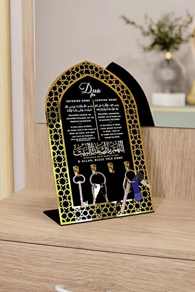 iwa concept Metal Keychain with Prayers to Read When Leaving Home and When En...