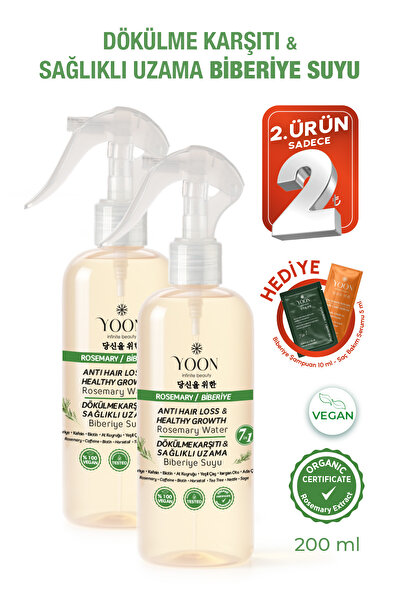 YOON مجموعة مكونة من قطعتين مضادة لتساقط الشعر - وصلة شعر سريعة، 7 أكتيف روزم...