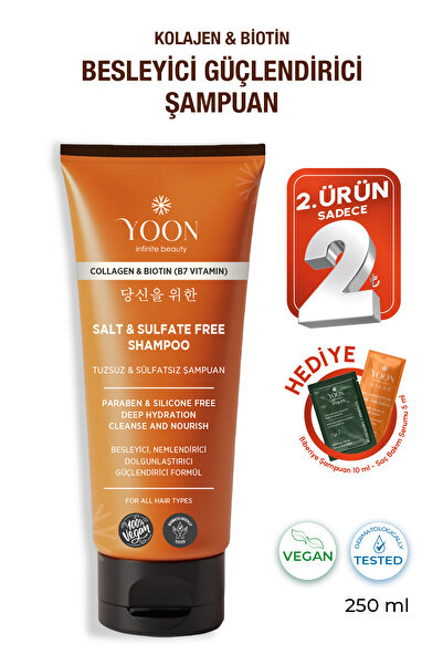 YOON شامبو نباتي 250 مل - خالي من الكبريتات، خالي من الملح، يحتوي على الكولاج...