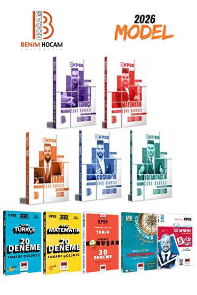 Yargı Yayınları Benim Hocam Yayınları KPSS Türkçe+Matematik+Tarih+Coğrafya+Va...