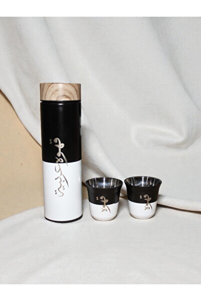 WDA Insulated Thermal Coffee Pot with 2 Coffee Cups, Black and White Design, ...