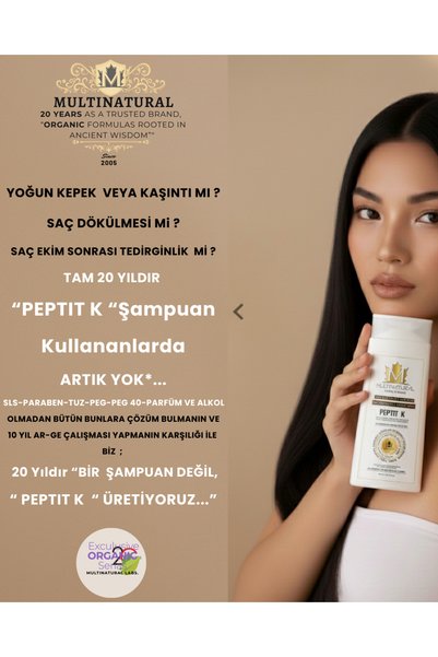 multinatural New Set of 3 Hair Loss, Shampoo, Lotion, Shampoo and Repair Conditioner E.Gzama -X Series