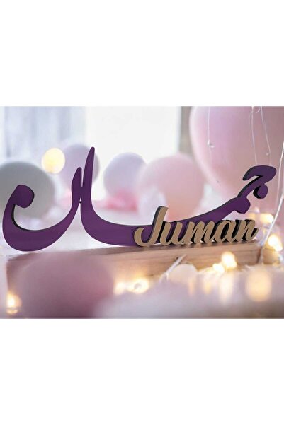 NEEMO ديكور باسم المولود لحفلات الاستقبال - 0534654871