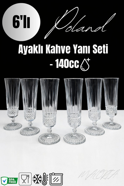 Maloria Poland Ayaklı Kahve Yanı Flüt Bardak | 140ml - 6'lı