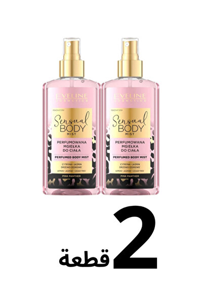 Eveline x2 Eveline Body Mist "Sensual" Pink Panther Vibrant Scent - 150ml