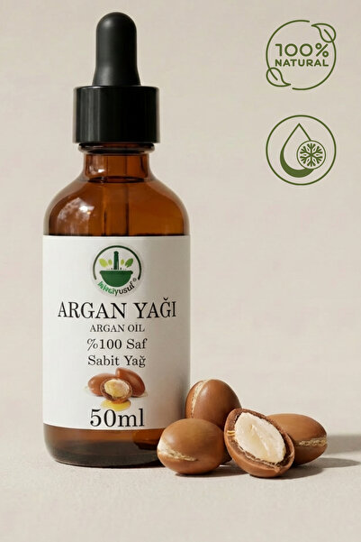 ixirciyusuf زيت الأرغان المعصور على البارد (زيت الأرغان - معصور على البارد - ...