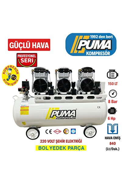 Puma 150 LİTRE SESSİZ YAĞSIZ KOMPRESÖR PDN150-6M (6 HP)