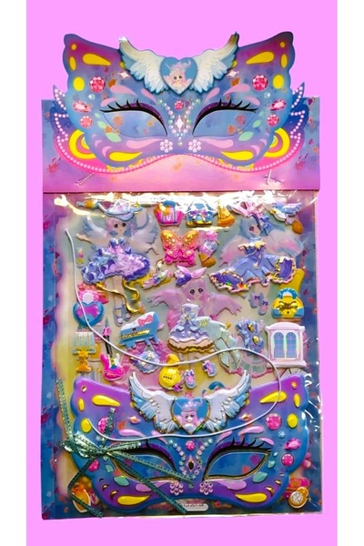 madam shushu ستيكير منقوش + 2 قناع (60+ قطعة)