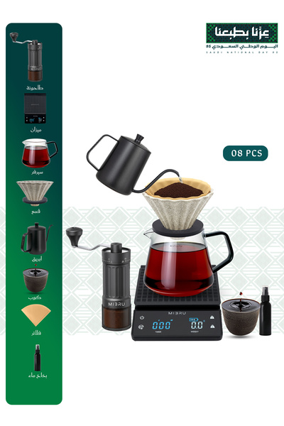 MIBRU مجموعة قهوة بالتنقيط V60 مكونة من 9 قطع مع غلاية ومطحنة وملعقة ومصفاة ومصفاة لعشاق القهوة