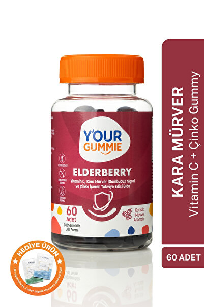 Y'our Gummies فيتامينات قابلة للمضغ بنكهة التوت الأسود 60 قطعة فيتامين سي/التوت الأسود/الزنك