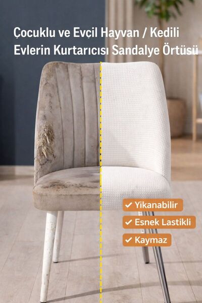 coverbox OVAL Sandalye Kılıfı Büyük oval Likralı Yıkanabilir Streç Lastikli Sandalye Örtüsü KREM RENGİ