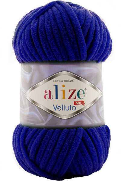 Alize خيط فيلوتو سميك للحياكة اليدوية 360 ساكس داكن