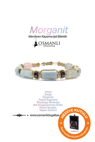 OSMANLI DOĞAL TAŞ سوار من حجر المورغانيت الطبيعي الحقيقي المعتمد للجنسين - مص...