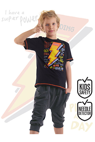 MSHB&G Boy's Summer T-Shirt and Capri Set - Loading