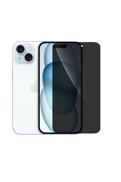 FLATECH فلاتيك حماية شاشة زجاج ايفون 15 بلس - خصوصية