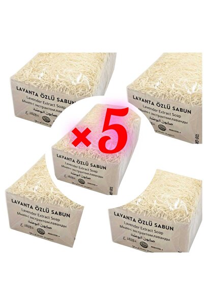 MadameNatural 100% Natural Lavender Extract 5-Pack Pumpkin Fiber Solid Soap