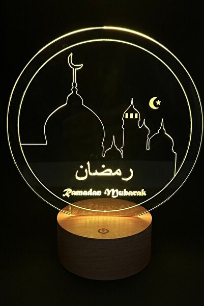 BY-LAMP Ramadan Mubarak Figürlü Dekoratif Hediye Led Masa Lambası | ByLamp