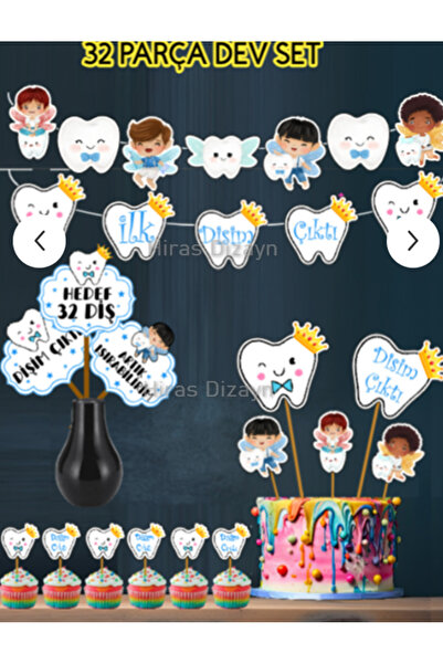 Hiras Dizayn Oğlumun Dişi Çıktı Konuşma Balonu Seti 32 Parça İlk Dişim Çıktı Diş Buğdayı