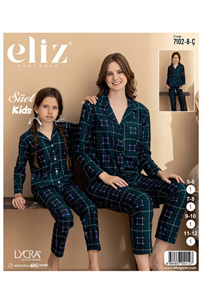 eliz طقم بيجامة بأكمام طويلة من القطن بنسبة 100% للأم والابنة