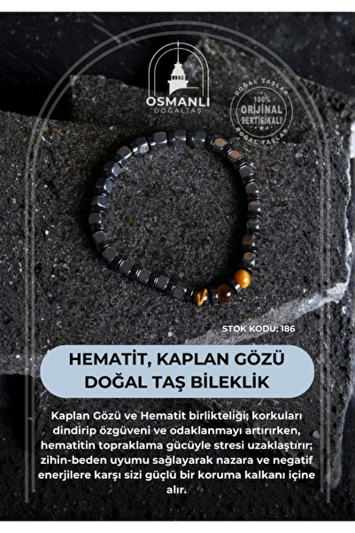 OSMANLI DOĞAL TAŞ Certified Hematite, Tiger's Eye Natural Stone Bracelet (Sk:186)