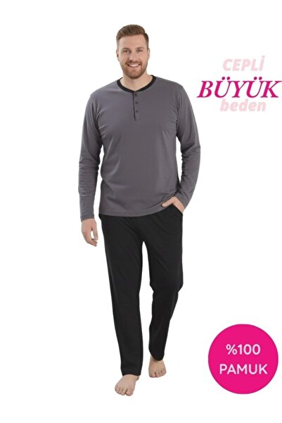 seamlife Men's Plus Size Crew Neck 3-Button Transitional Long Sleeve Pajama Set